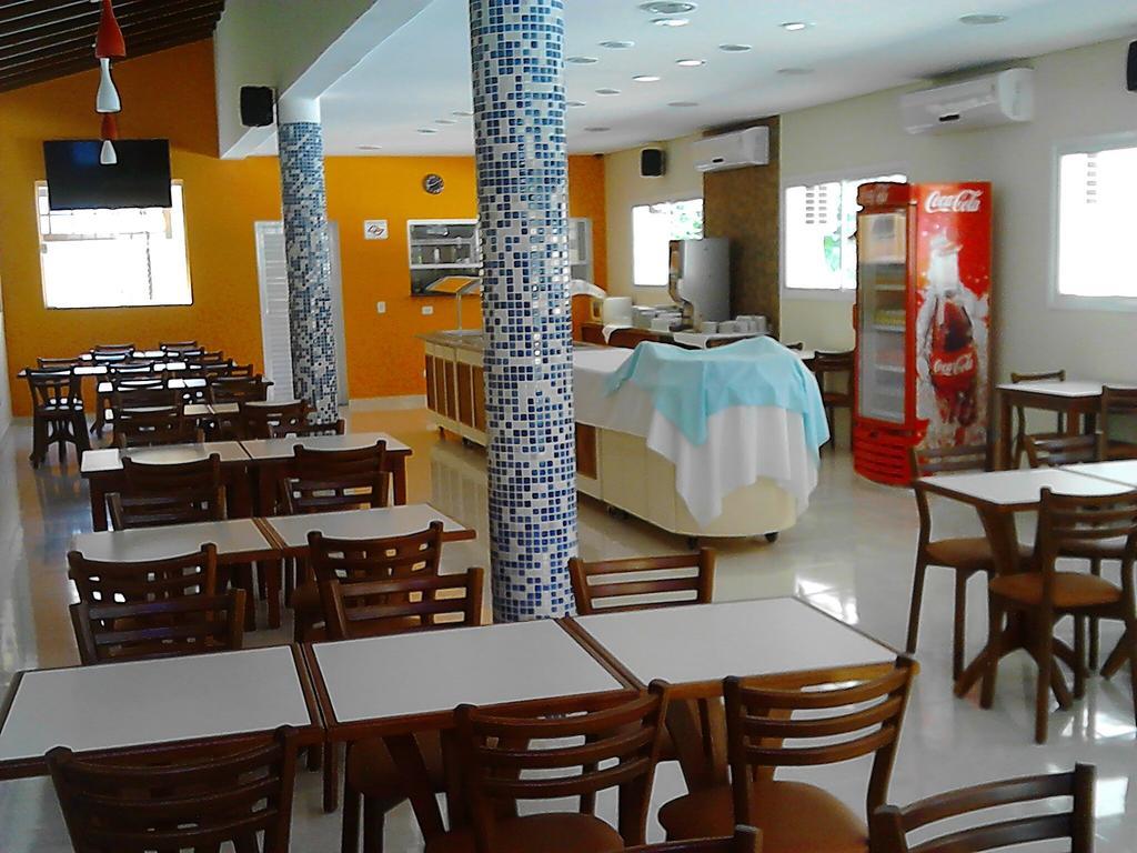 Mosaico Brasil - Inn Maresias